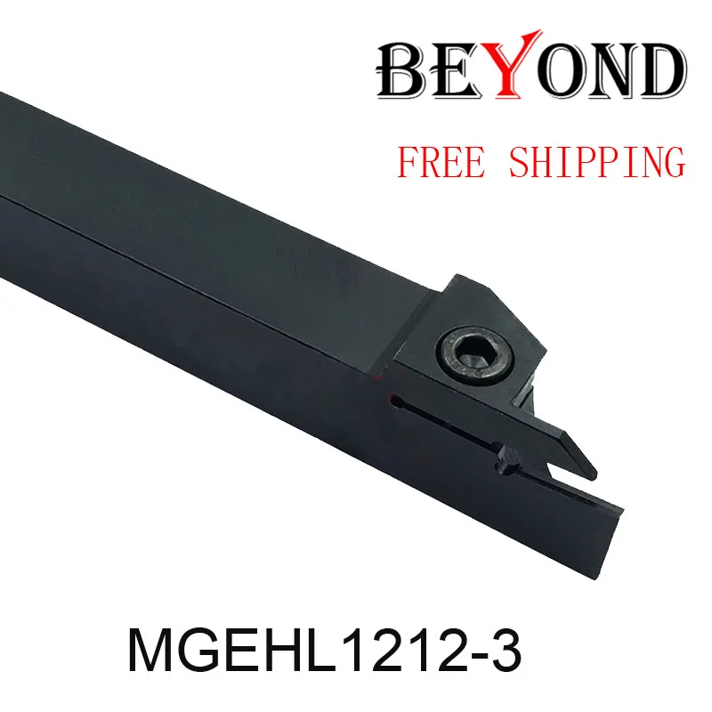 FREE SHIPPING MGEHL MGEHL1212 1.5 2 2.5 3 4 MGEHL1212-2 Slotting Grooving Cutting External Lathe Tools turning tool Holder