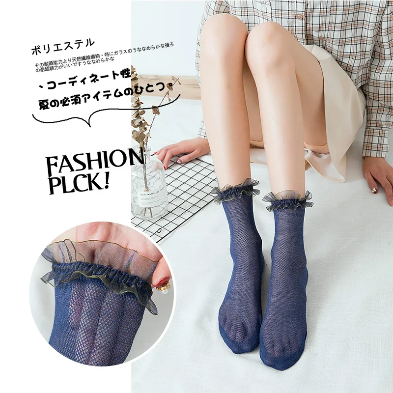 Sexy Spitze Mesh Fishnet Socken Bunten Casual Weiche Socken Faser Transparente Stretch Elastizität Knöchel Net Garn Dünne Frauen Socken