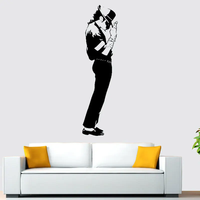 

Michael Jackson Wall Decal Vinyl Sticker Music Unique Decor 5151