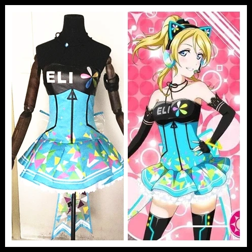 Love Live Cyber Idolized Maid LED Gaming Game Awaken All Members Minami Kotori Uniforms Cosplay Costume