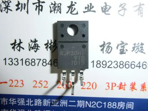 

5Pcs RJP30H1DPP-MZ-T2 RJP30H1DPP RJP30H1 TO-220F