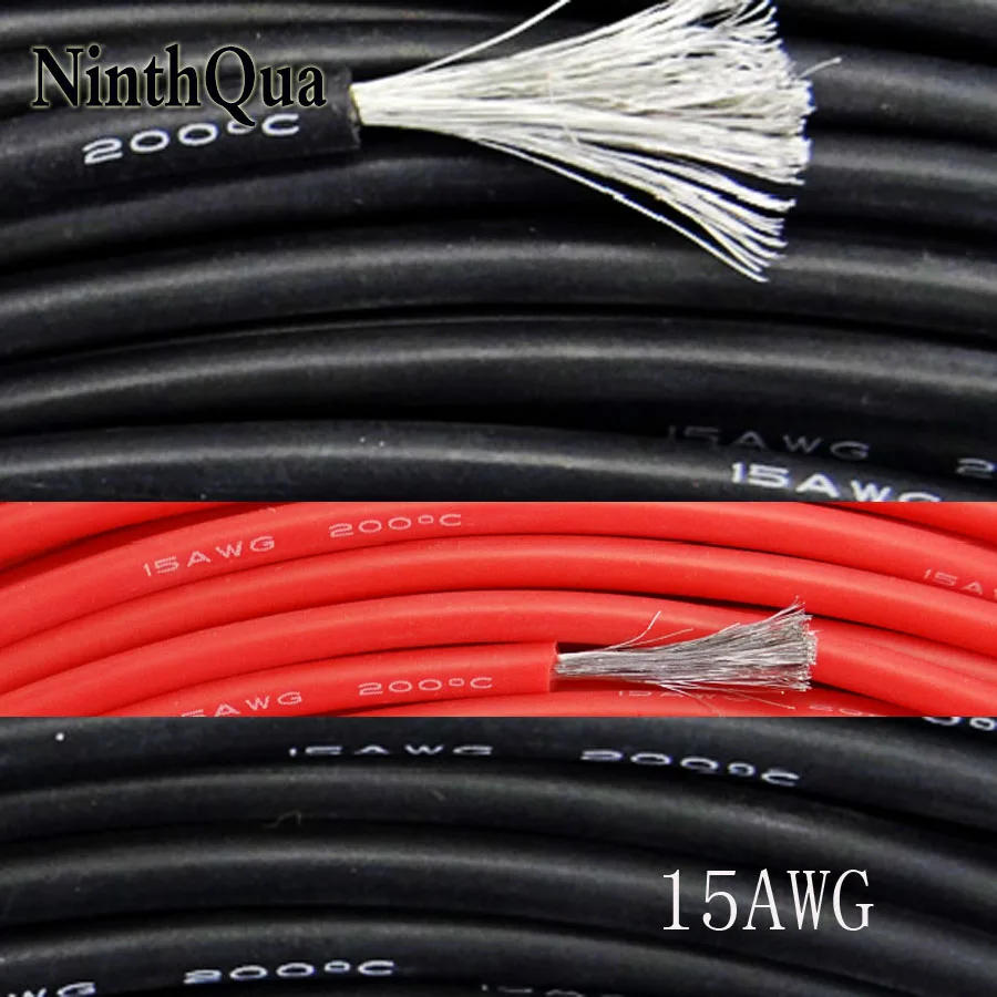 1metre 15AWG Silicone Wire Ultra Flexiable Cable 1.5mm2 High Temperature Test Line Wire