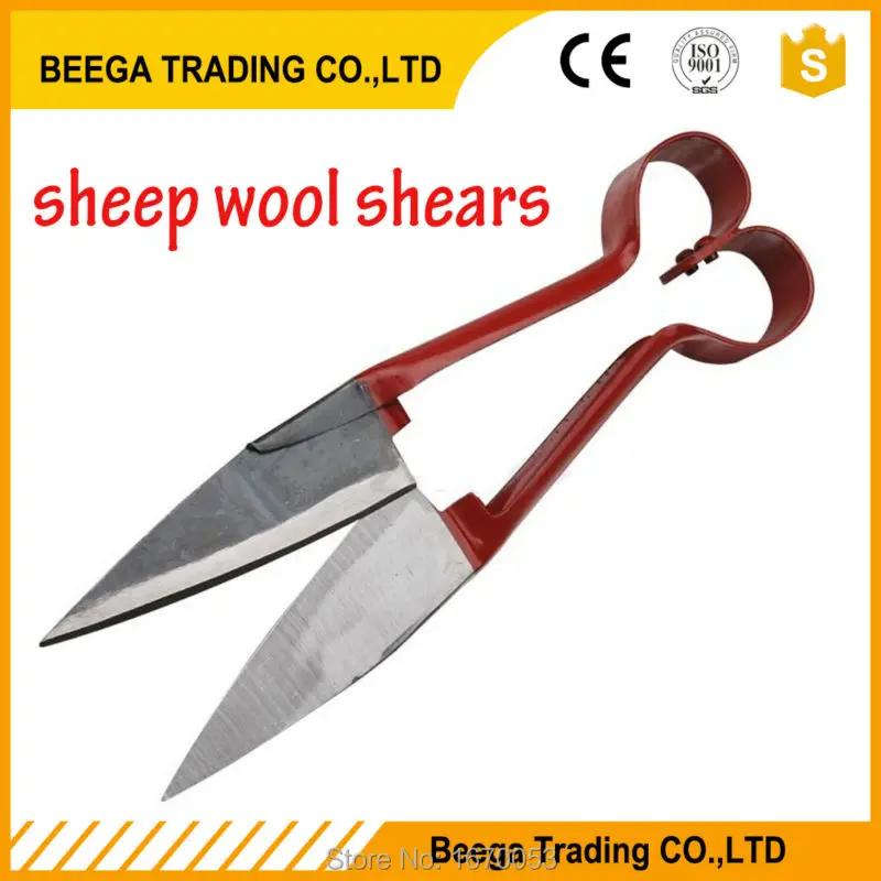 Free Shipping Germany Imported Steel Scissors Pusher Manual Wool Shave Wool Sheep Shears Lengthen Sharpen Sissor