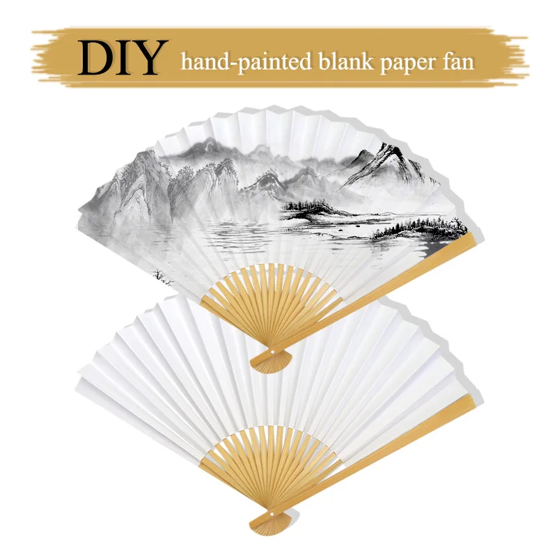 Leque de papel branco dobrável para pintura, estilo chinês, faça você mesmo, leque de papel branco, ferramenta para pintar arte durável para crianças, materiais de arte