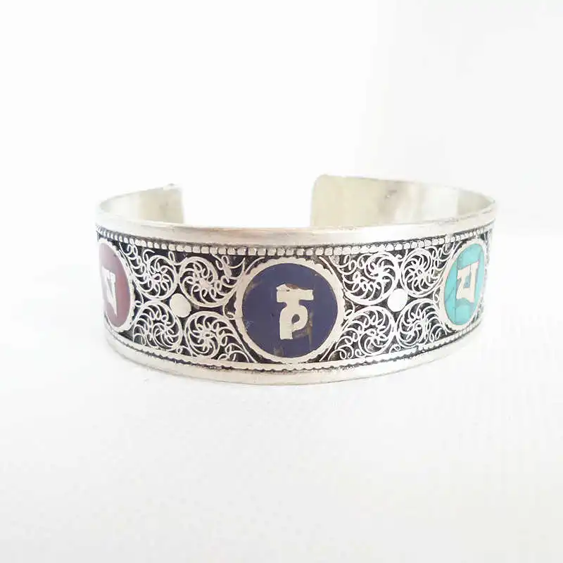 BB-320 Tibetan Six Words Mantras Amulet Bangles White Metal Copper Inlaid Colorful Stone Wide Open Cuff