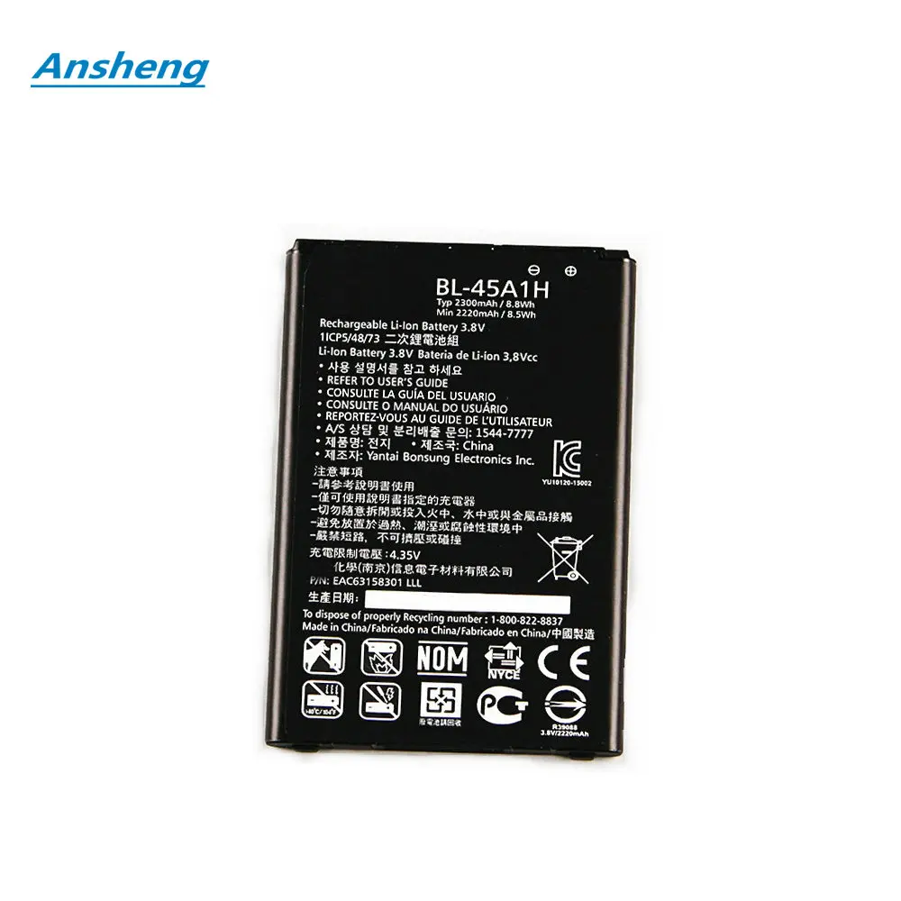 2300mAh BL-45A1H Battery For LG K10 LTE F670L F670K F670S F670 Q10 K420N Mobile Phone