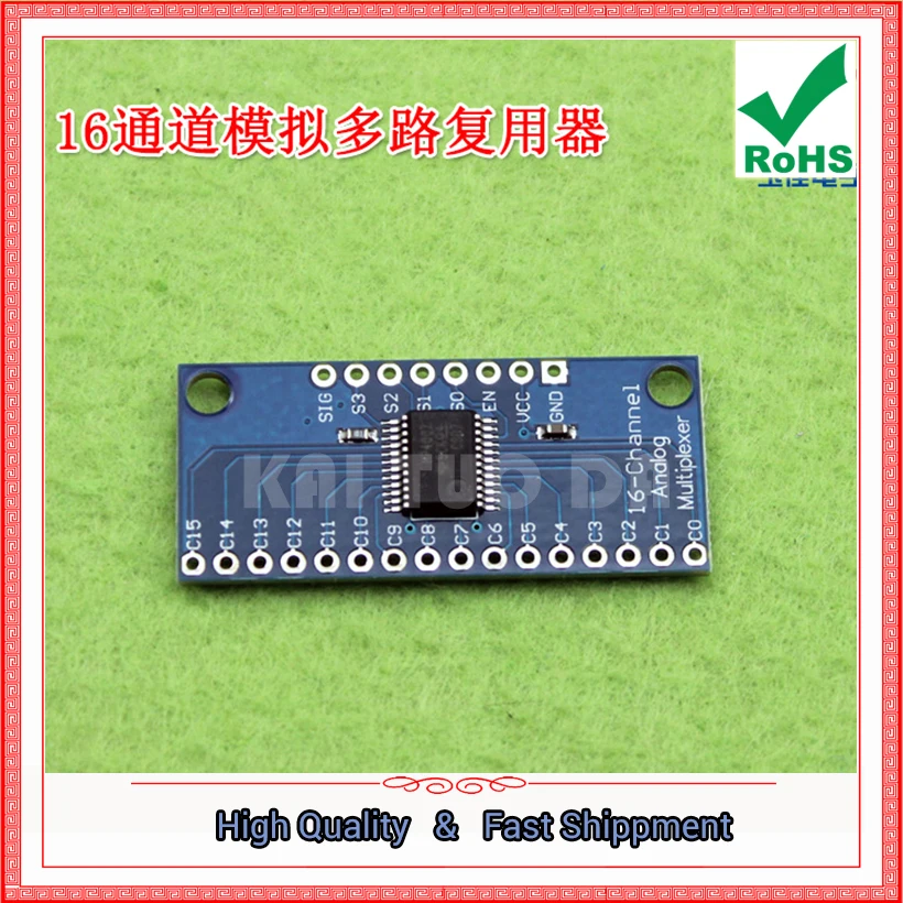 cd74hc4067 datasheet