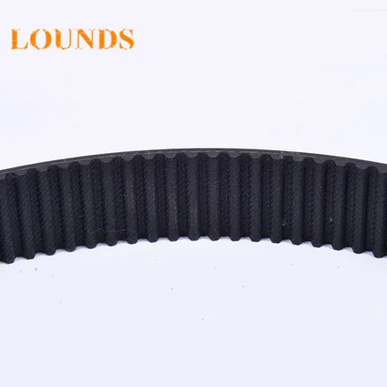 Free Shipping HTD285-5M-15 teeth 57 width 15mm length 285mm HTD5M 285 5M 15 Arc teeth Industrial  Rubber timing belt 5pcs/lot