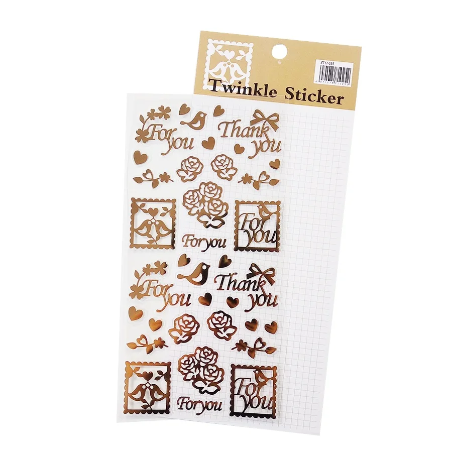 1 Pcs/lot Golding Twinkle Vintage  Sticker Decoration For Diary Phone Frame Cute Cat Stationery School Supplies