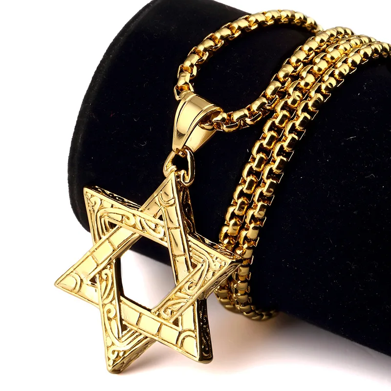 Hebrew Shema in Star of David necklace chain Messianic Jewish Interest