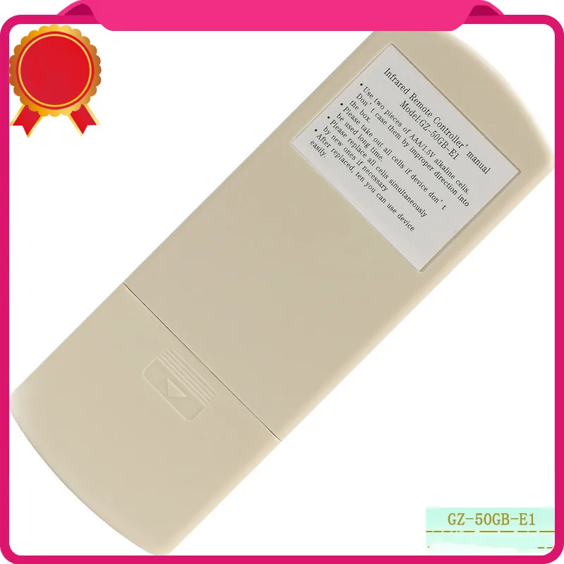 التحكم عن بعد GZ-50GB-E1 ل غالانز لينوكس مكيف الهواء