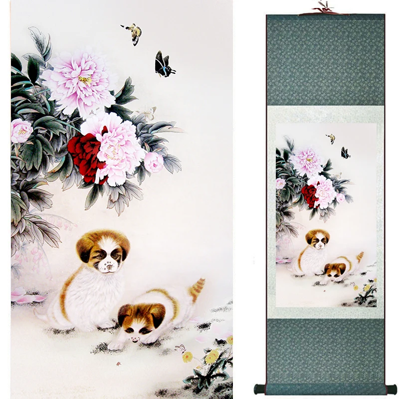 

Dog silk art painting Chinese Art Painting Home Office Decoration Chinese dog painting1810101208