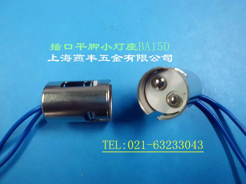 

Indicating bulb socket lamp holder BA15D 1176 small instrument 2025-02