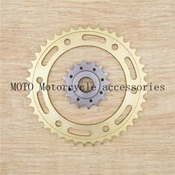 Motorcycle Sprocket Gear 525 Chain for BMW F650GS 2008-2012 F800GS 08-17 Front Sprocket 42 Teeth Rear Sprocket 16 Teeth