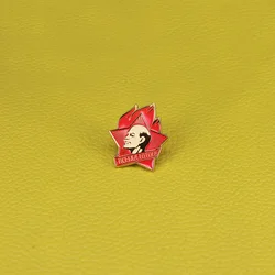 Lenin pin Communism October Revolution Soviet brooch vintage collectible badge USSR jewelry men gift