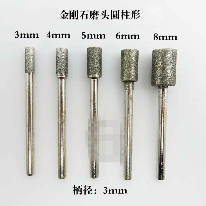 10Pcs Shaft 3mm x 3/4/5/6/8mm Head Dia Cylindrical Diamond Drill Bits Burs for Electric Grinder Pneumatic Carving Nail Files