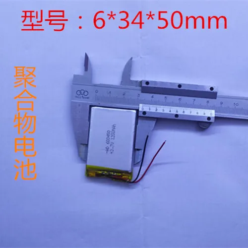 603450พอลิเมอแบตเตอรี่3.7โวลต์1200มิลลิแอมป์ชั่วโมงใช้ในจีพีเอสเครื่องบันทึกและอื่นๆดิจิตอลทั่วไปแบตเตอรี่ชาร์จLi-ion C