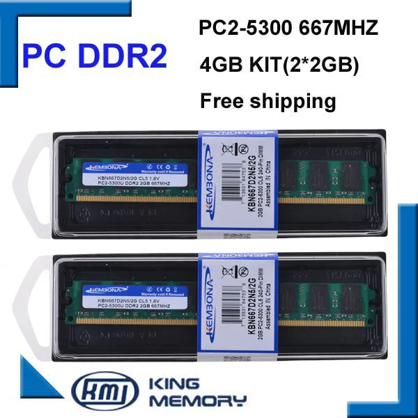 

KEMBONA PC2-5300 Brand New Computer Longdimm Ram Memory Desktop DDR2 4GB 667Mhz 4G (Kit of 2,2X 2GB for Dual Channel)