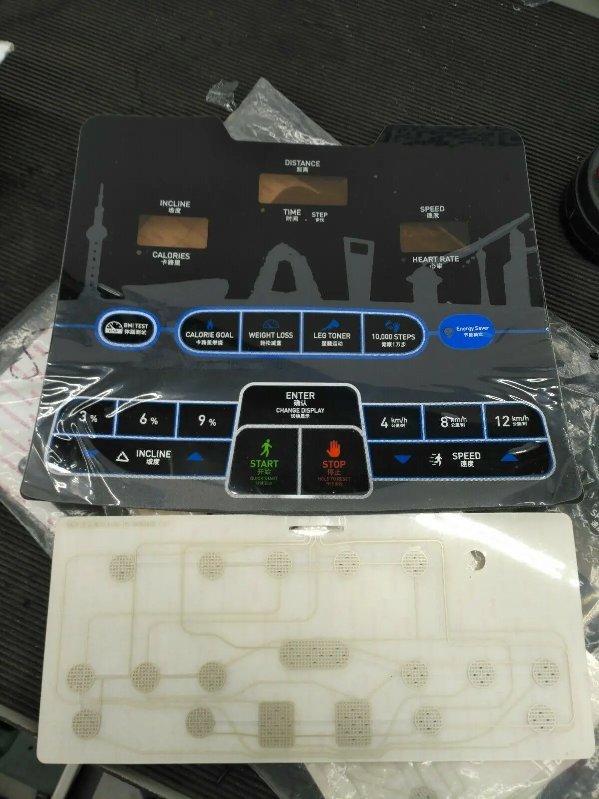 johnson TREO Temp T82 T83 treadmill   membrane switch panel keypad