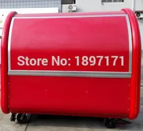 Kiosque alimentaire mobile, vente directe d'usine, chariot de nourriture de rue, de crème glacée