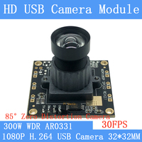 1080P Surveillance Zero Distortion H.264 WDR 3MP AR0331 Microphone Webcam UVC Android linux Plug Play 30FPS USB Camera Module