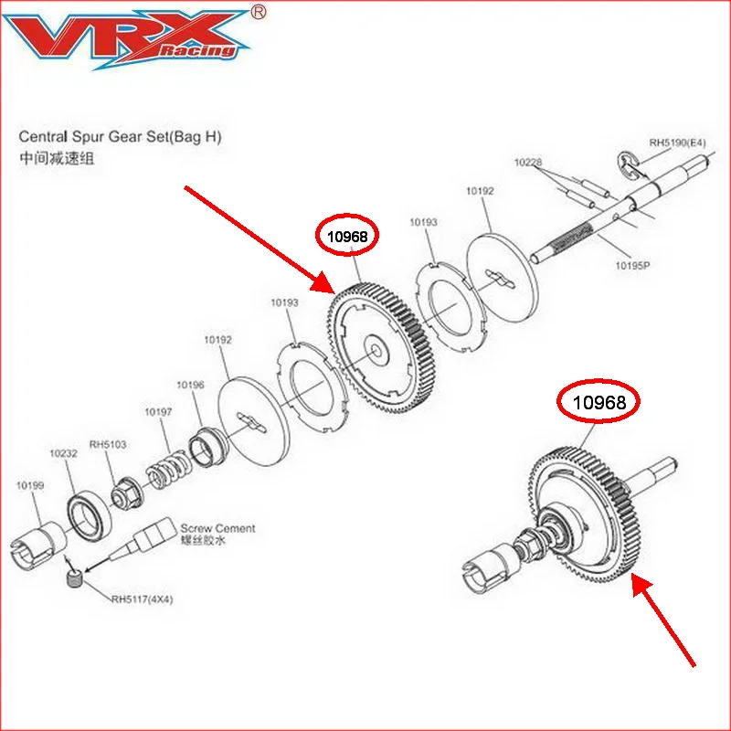 RC Car Parts 10968 Spur Gear 65T(Metal) Fit 1/10 scale VRX Racing Remote Contol Model Car Accessories for Children Adults