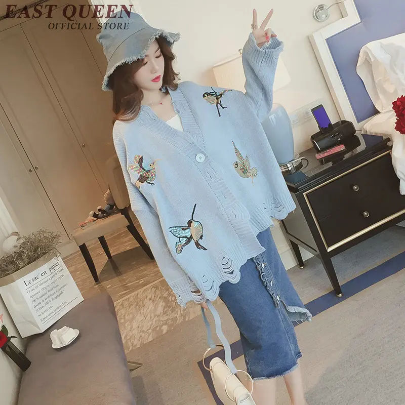 Casual women spring coat full sleeve embroidery loose cardigan clothing tops for women sweet v-neck female coats NN0894  F