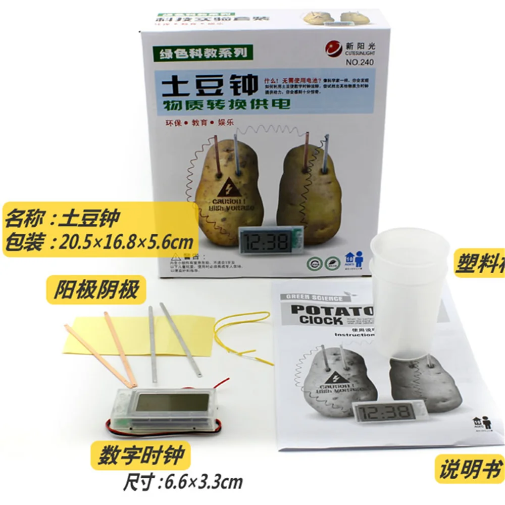 Potato Clock Science Project Experiment Kit Kids DIY Home School Lab Gifts Toy