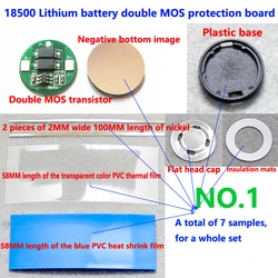 10 set/lotto 18500 batteria al litio doppia scheda di protezione MOS 4.2V18500 cilindrica 1 scheda di protezione stringa corrente operativa 4A