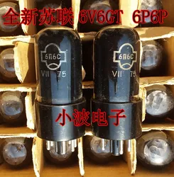 New Soviet 6n6c/6p6p electronic tube generation 6V6GT 6V6