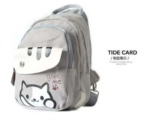 Around the backyard cat backpack anime wholesale multi-function dual-use bag shoulder bag backpack