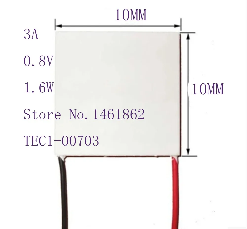 TEC1-00703 3A 0.8V 1.6W 10*10MM Electronic Components mini refrigeration small micro cooling plate used for projector and copier