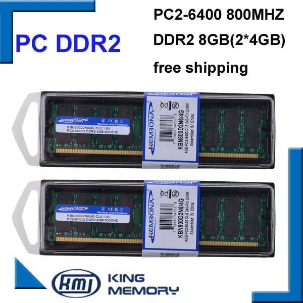 KEMBONA RAM PC de bureau DDR2 800Mhz 8 Go (Peugeot de 2x4 Go) ddr2 8g kit PC2-6400 seulement pour A-M-D carte mère