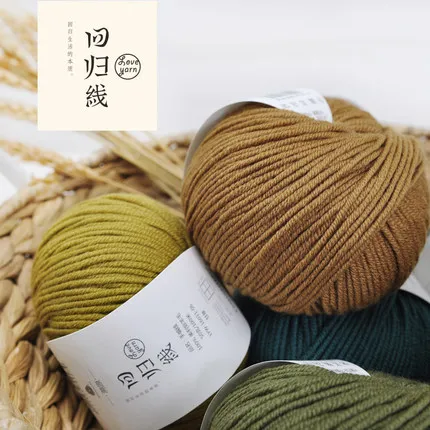 

50g/ball 100% Merino Wool Yarn Coarse Wool Hand Woven Knitting Wool Thread Knit Scarf