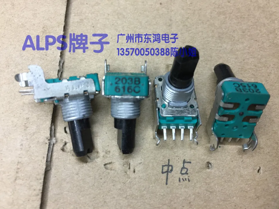 

4pcs for ALPS alpine RK11 type potentiometer B20K, with a median shaft length of 15mm packets of gongs, lines 4 feet