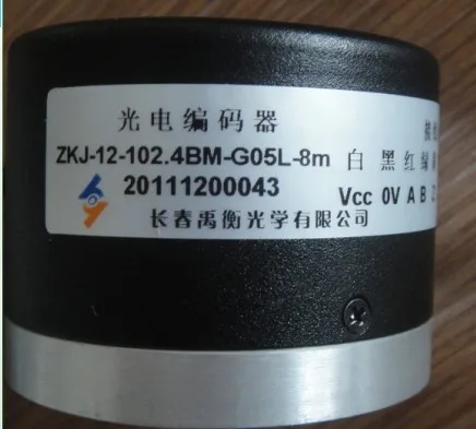 Changchun Yu Heng encoder genuine original ZKj-12-102.4BM-G05L-8m new original ZKj-12-102.4BM-G05L