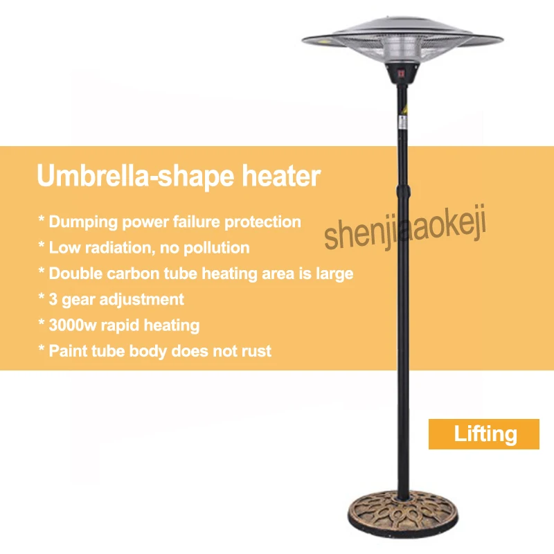 

Outdoor air heater Electric heating high power umbrella-shape heater 3-gear adjust Dumping 45 degrees to power off 220v 1pc