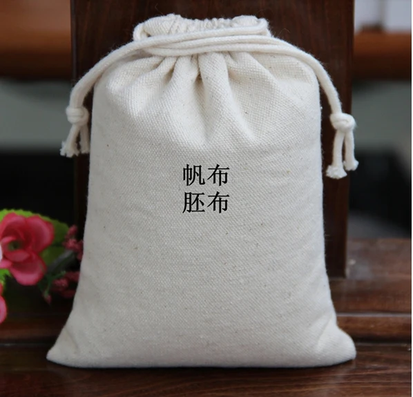 

100pcs High quality cotton canvas small drawstring bag 18*25cm jewelry bag wholesale with 2 colors printing and DHL shipping