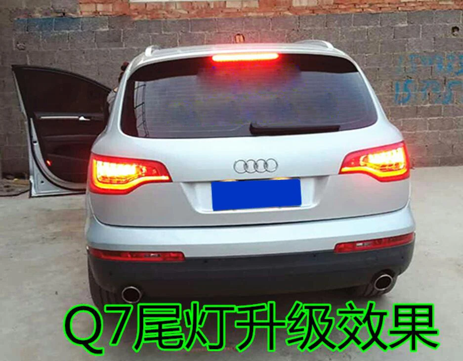 one set 2pcs car styling for 2011~2015/2006~2010year Q7 Taillights Tail lights LED Q 7 Q7 Tail Lamp Rear Lamp