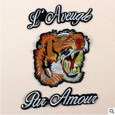 Embroidery large high-grade patch stickers embroidered costume accessories tiger flower bee 3Pcs/