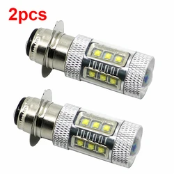 2X SUPER BIANCO 80 Watt HA CONDOTTO I FARI LUCI di LAMPADINE per Yamaha WARRIOR BANSHEE 350 RAPTOR 350 700 GRIZZLY 660 400 450 350 125