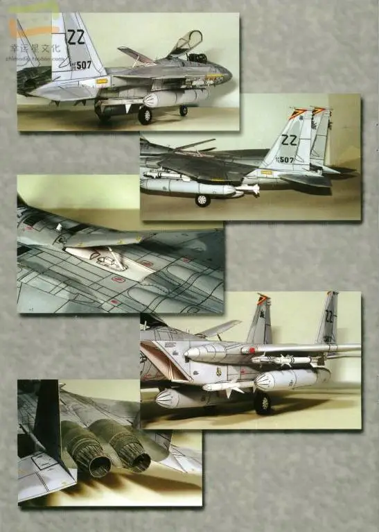 F-15 Eagle Military Model 3D Paper Model DIY Hand-made Paper Model Pendulum Toy