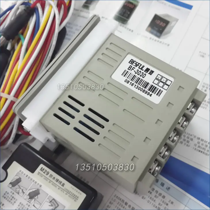 Shenzhen Bihe BF-3030 solar heat pump temperature water level water level display controller timing control