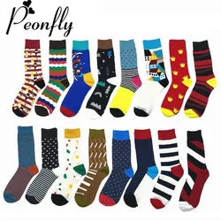 PEONFLY 16 Colors Men Bright Colorful Striped Dot Cotton Socks Funny Hit Color Art Jacquard Pattern Socks casual Happy Male Sock