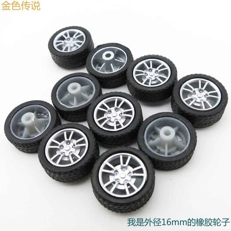JMT 2 * 16MM Rubber Wheel Four Wheel Drive Diy Small Production Of Plastic Wheel Model 10pcs included F19179