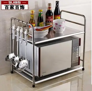 53 cm microwave oven kitchen stainless steel shelf receive storage microwave aircraft layer