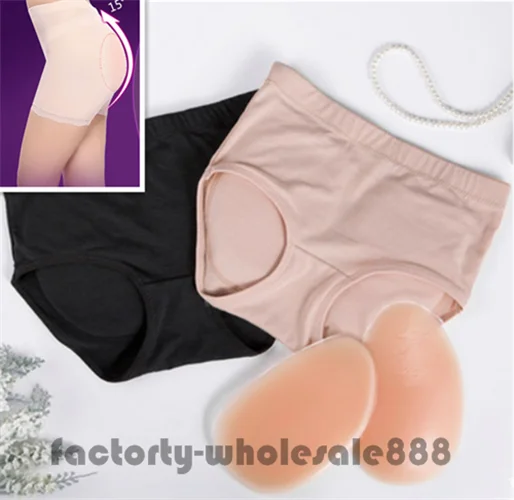 

Silicone Shapewear Padded Buttock Enhancer Body Shaper Sexy Panty gift new