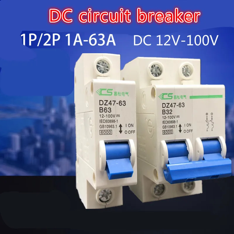 DC Circuit Breaker 24v 60v 72v 96v 2p Direct Air Open 12v 100V Atmosphere Switch Defence Tripping Operation