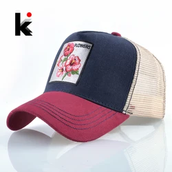 Breathable Baseball Cap Women Spring Summer Mesh Snapback Trucker Hat For Men Flower Embroidery Hip Hop Bone Gorras Visor Hats