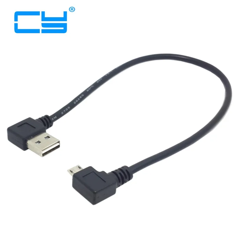 Reversible Left Right Angled 90 Degree USB 2.0 Male To Right Angled Micro USB 5Pin Male Cable 25cm